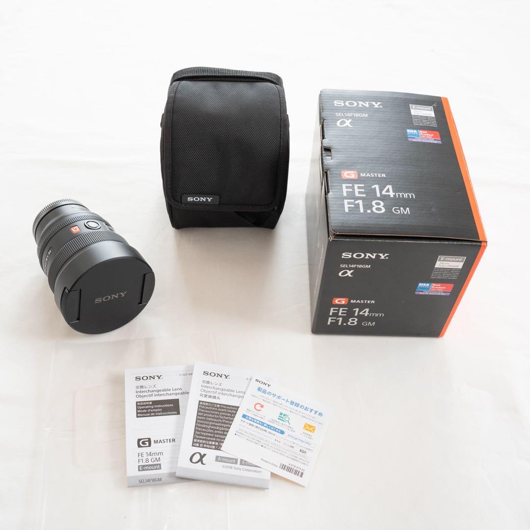 【美品】SONY FE 14mm F1.8 GM レンズ（SEL14F18GM）