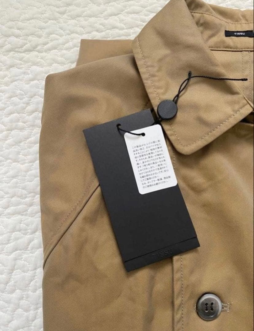 【新春限定お値下げ】¥1,000引き！ユニバーサルティシュコート