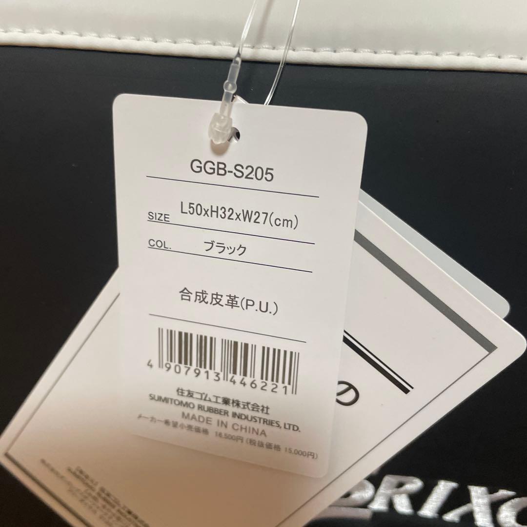 【CHUMS】ダンロップ スリクソン GGB-S205 ボストンバッグ