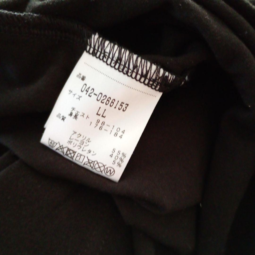 ST ANDREWS ハーフジップシャツ ブラック LLサイズ