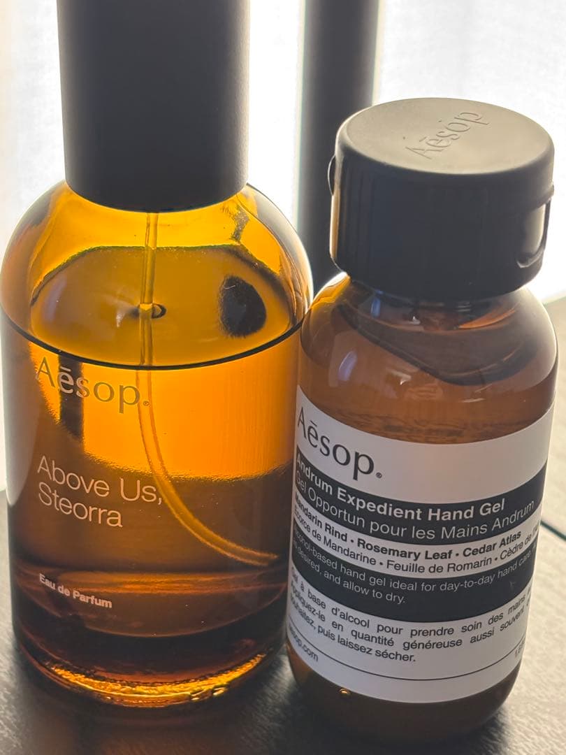 【Aēsop】国内正規品 アバヴ アス、ステオーラ オードパルファム 50mL