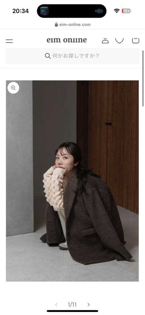 ジャケット・アウター shaggy accent button jacket coat