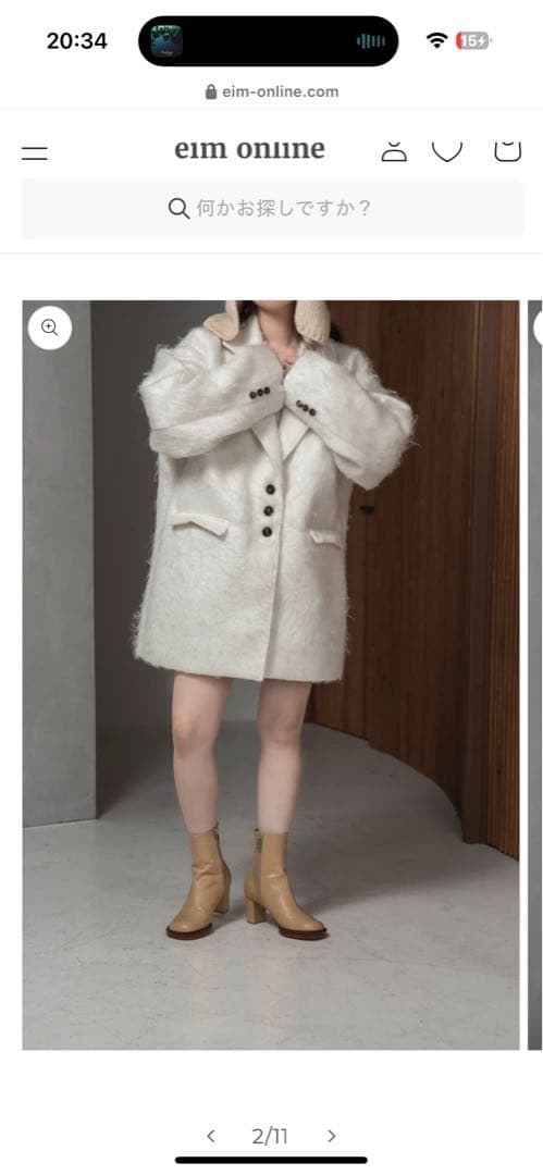 ジャケット・アウター shaggy accent button jacket coat