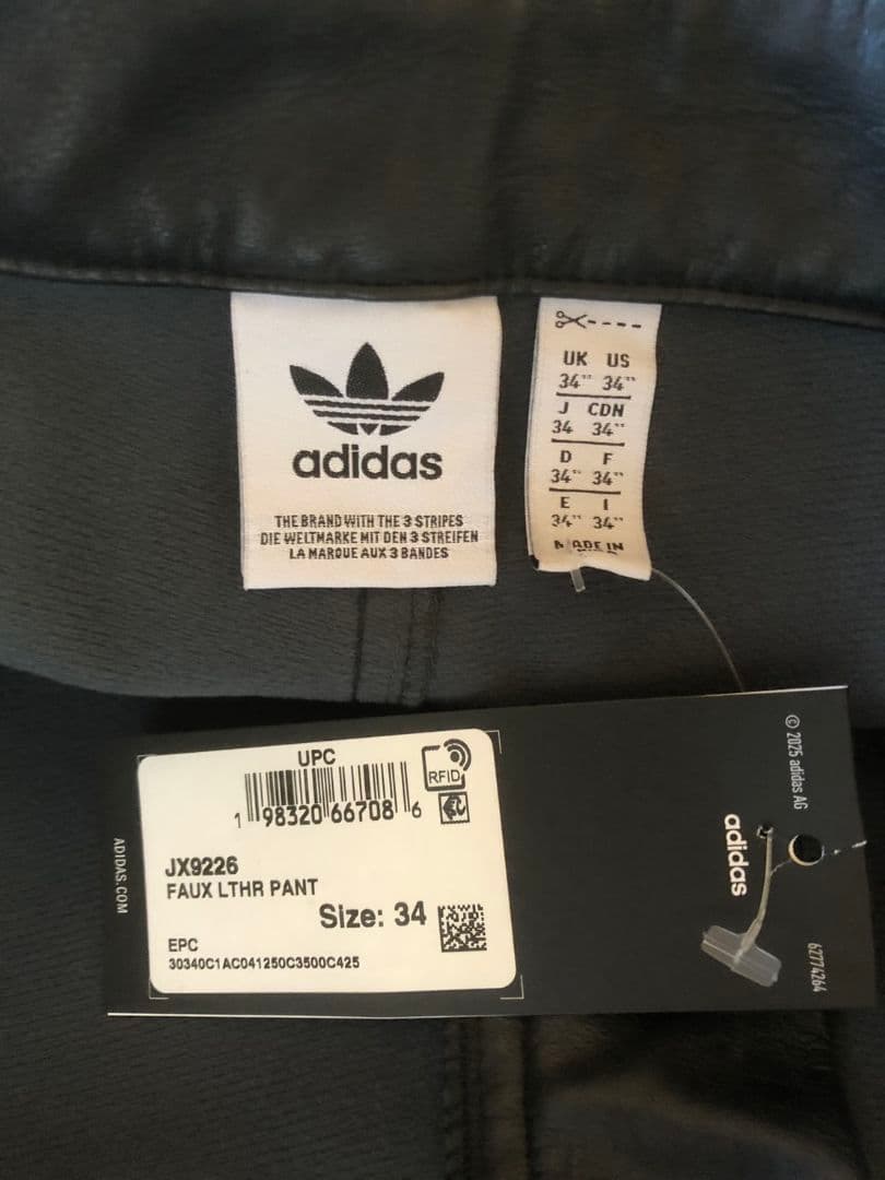 142 レザーズボン JX9226 ブラック　サイズ34