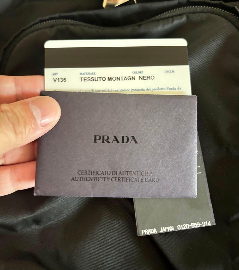 【完品】PRADA プラダ V136 リュックサック バックパック ブラック