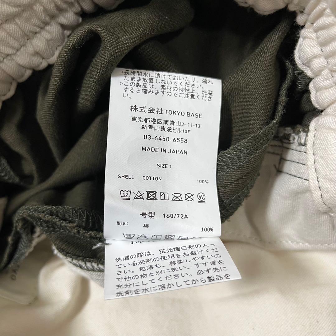 パブリックトウキョウ　PUBLIC CHINOS　バレルレッグイージー　サイズ1