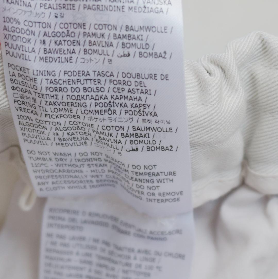 【新品未使用】JIL SANDER ジルサンダー ALEM パンツ 44