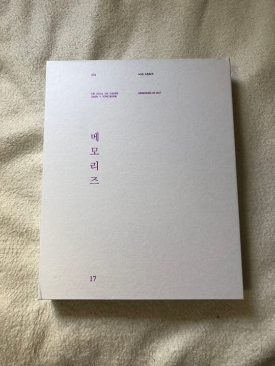 K-POP・アジア BTS MEMORIES 2017