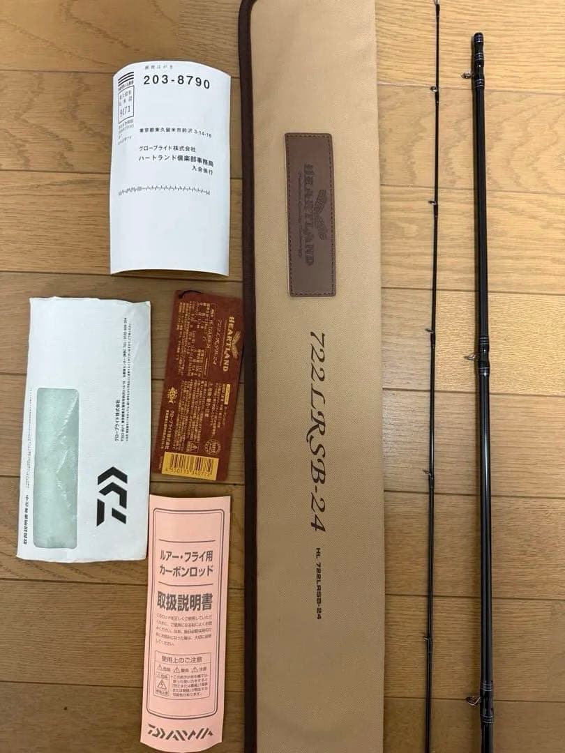 ダイワ、ハートランド　HL722LRSB-24 美品