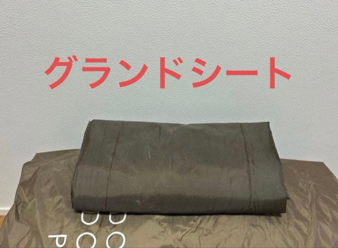 スノーピーク　ドックドーム Pro.6 フルオプション