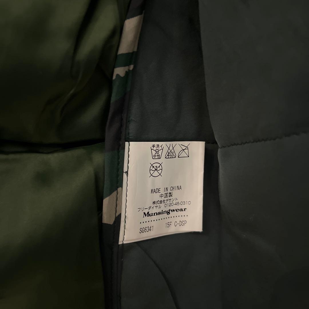 【極美品】Munsingwear FRONT9 迷彩 ダウンジャケット