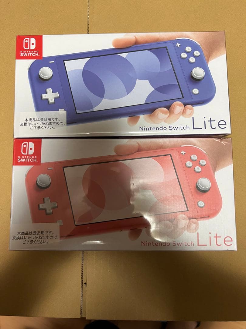 【新品未開封】switch lite 2台セット