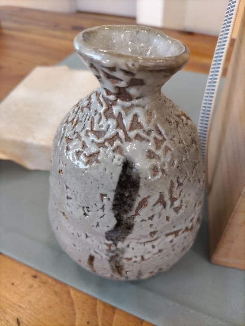 j*i様 唐津焼 小次郎窯（おじろがま」 唐津焼目 陶芸家、西岡小十（にしおか