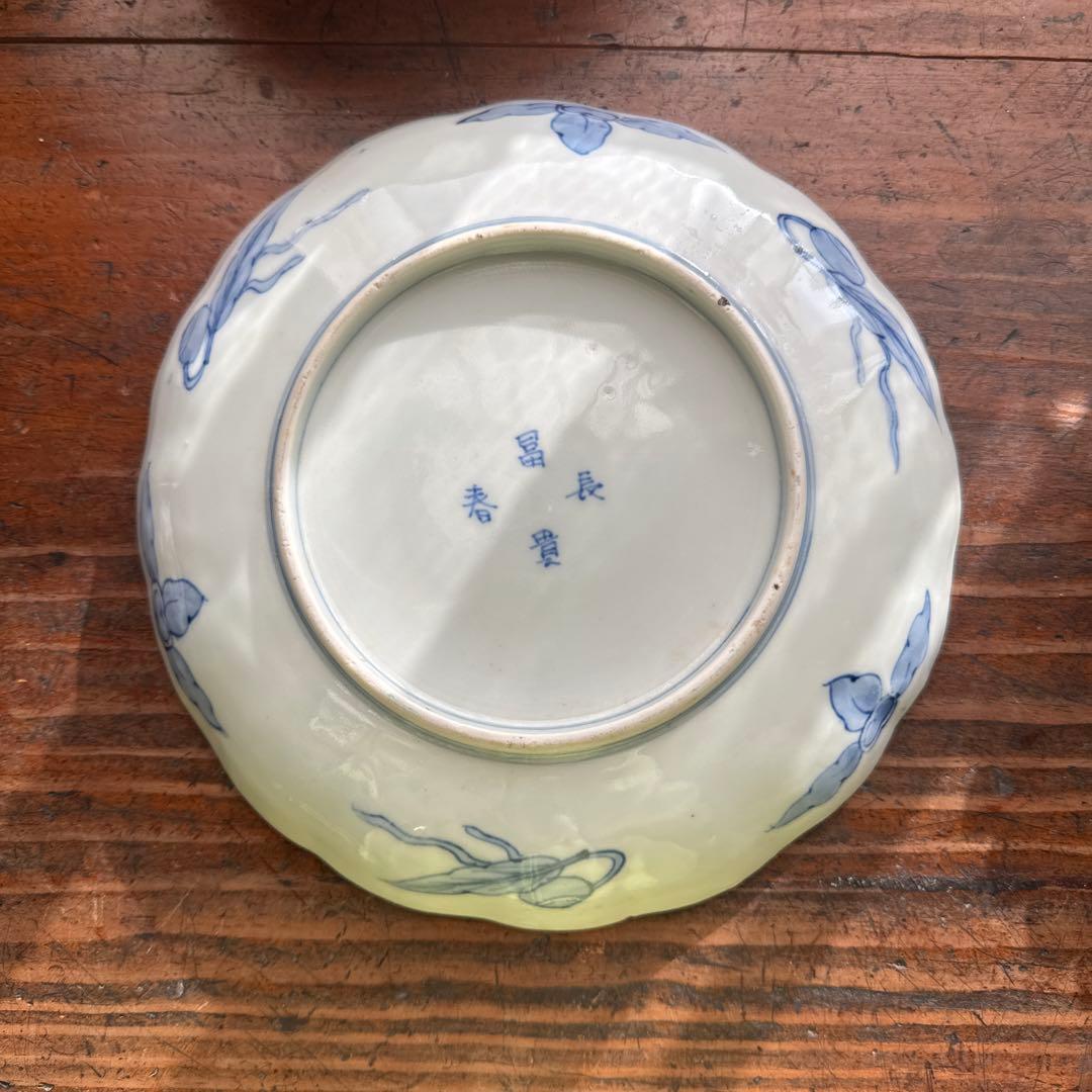 ご確認用　骨董皿　金蘭手染錦　鶴亀松竹梅文　金彩色絵皿　二枚