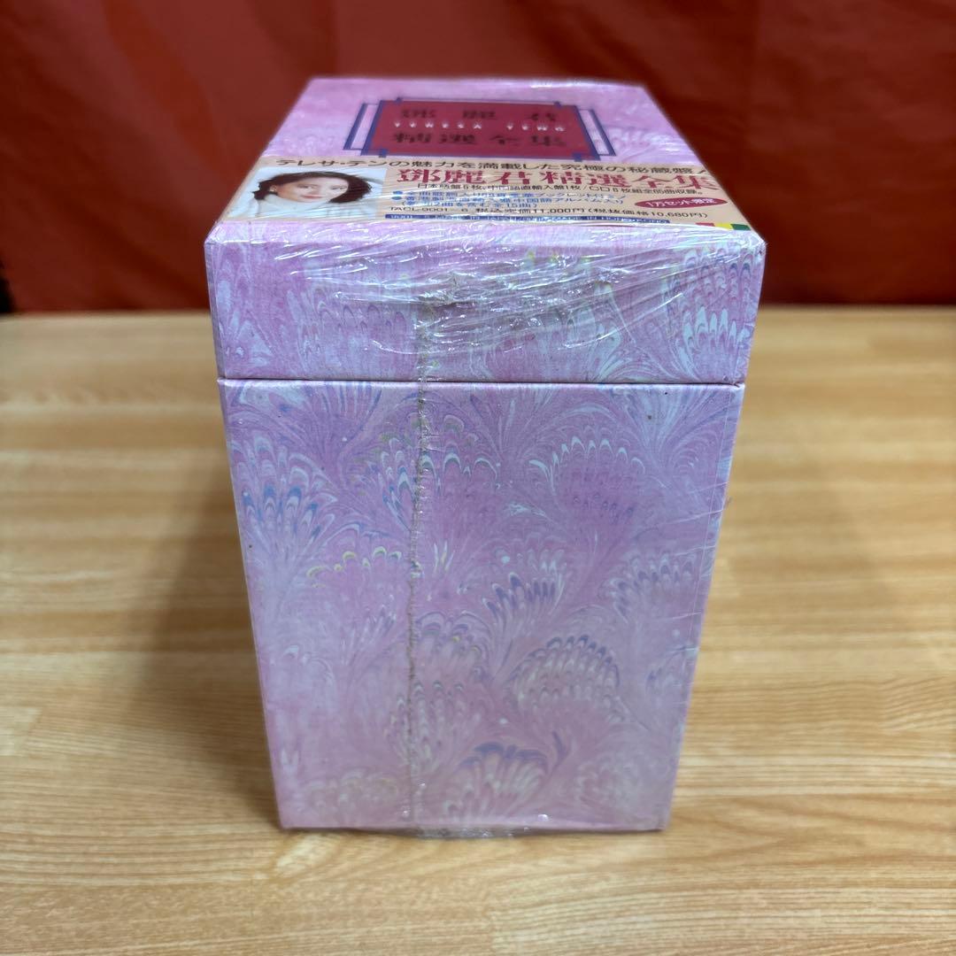 テレサテン 精選全集 CD6枚組 未開封