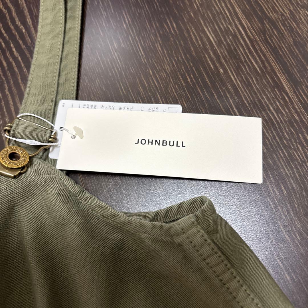 JOHN BULL オリーブグリーン サロペット