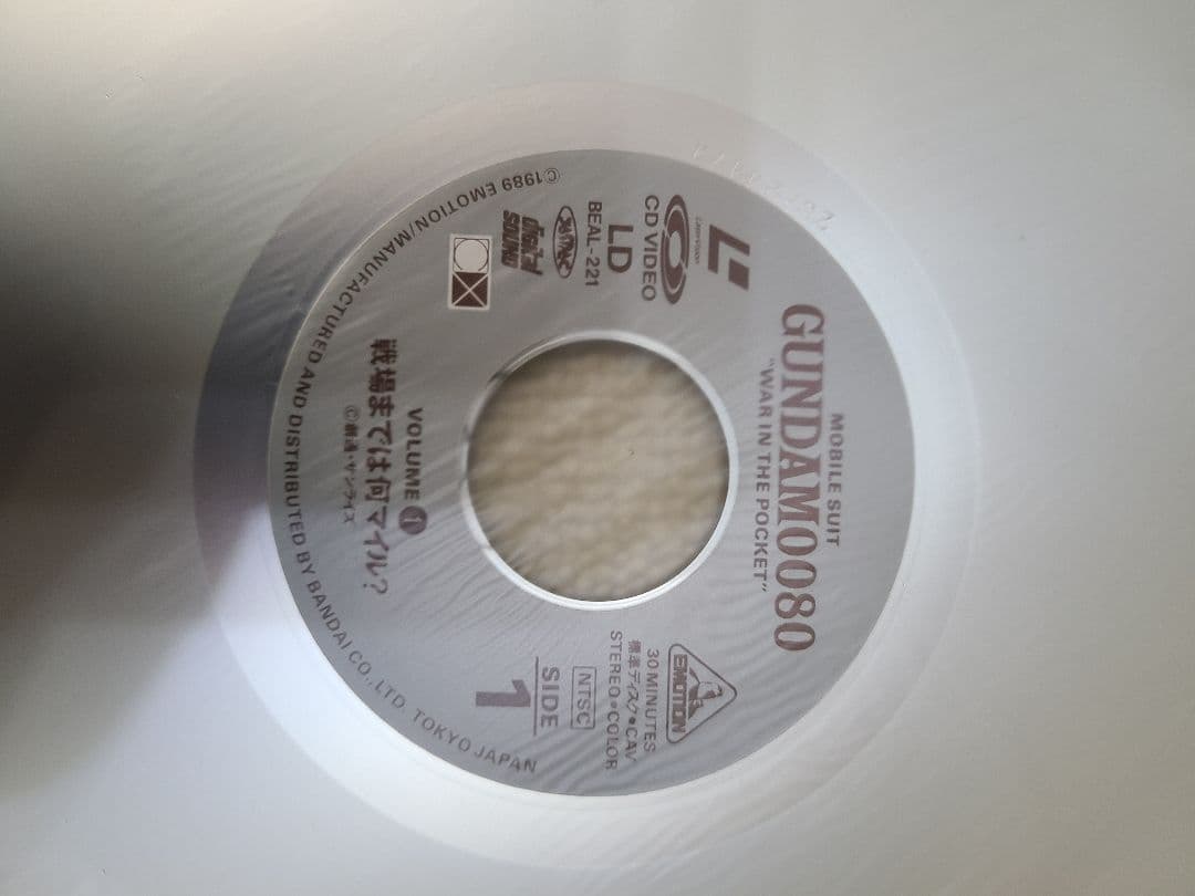 機動戦士ガンダム0080 レーザーディスク 6枚セット