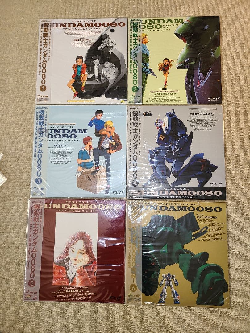 機動戦士ガンダム0080 レーザーディスク 6枚セット
