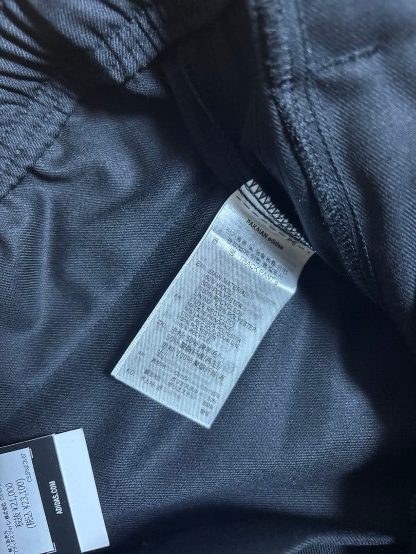 パンツ TRACK PANT everyone adidas (BLACK) M