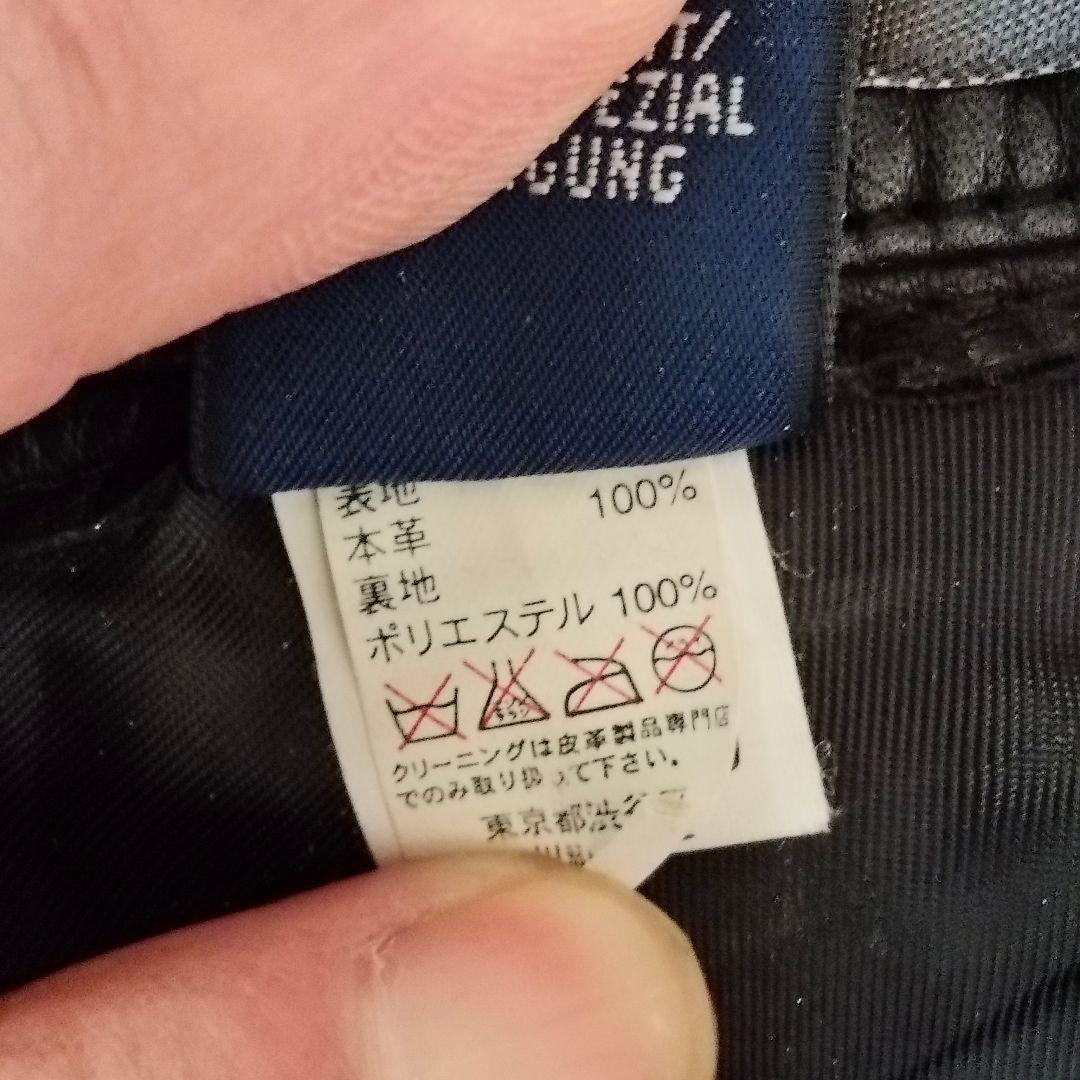 GAP レザー希少ストレートフィット パンツ W29 L32