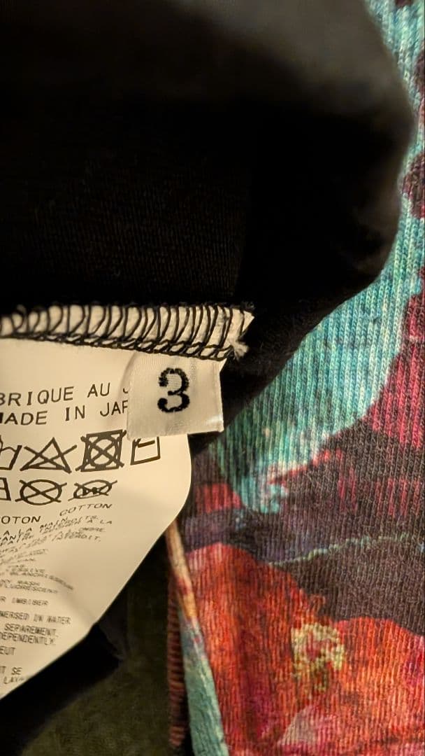 花図鑑セット販売　サイズ３　ヨウジヤマモト