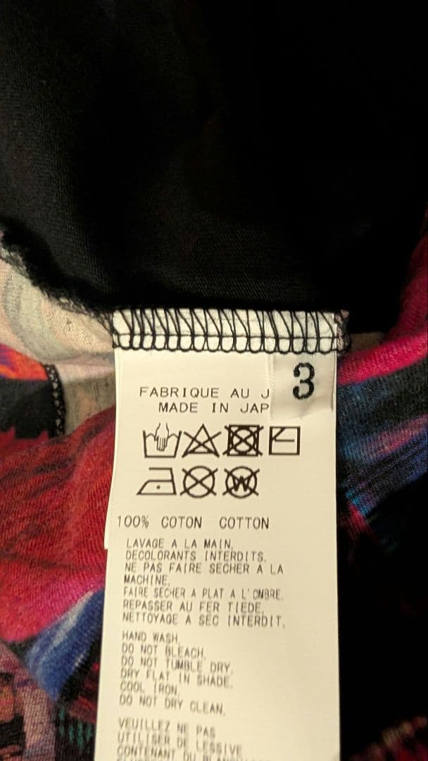 花図鑑セット販売　サイズ３　ヨウジヤマモト