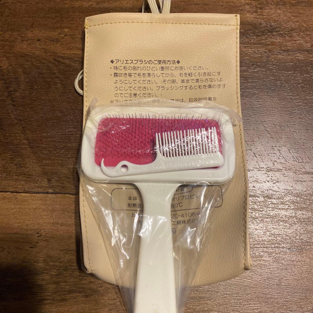 東洋羽毛のムートン　アリエス40