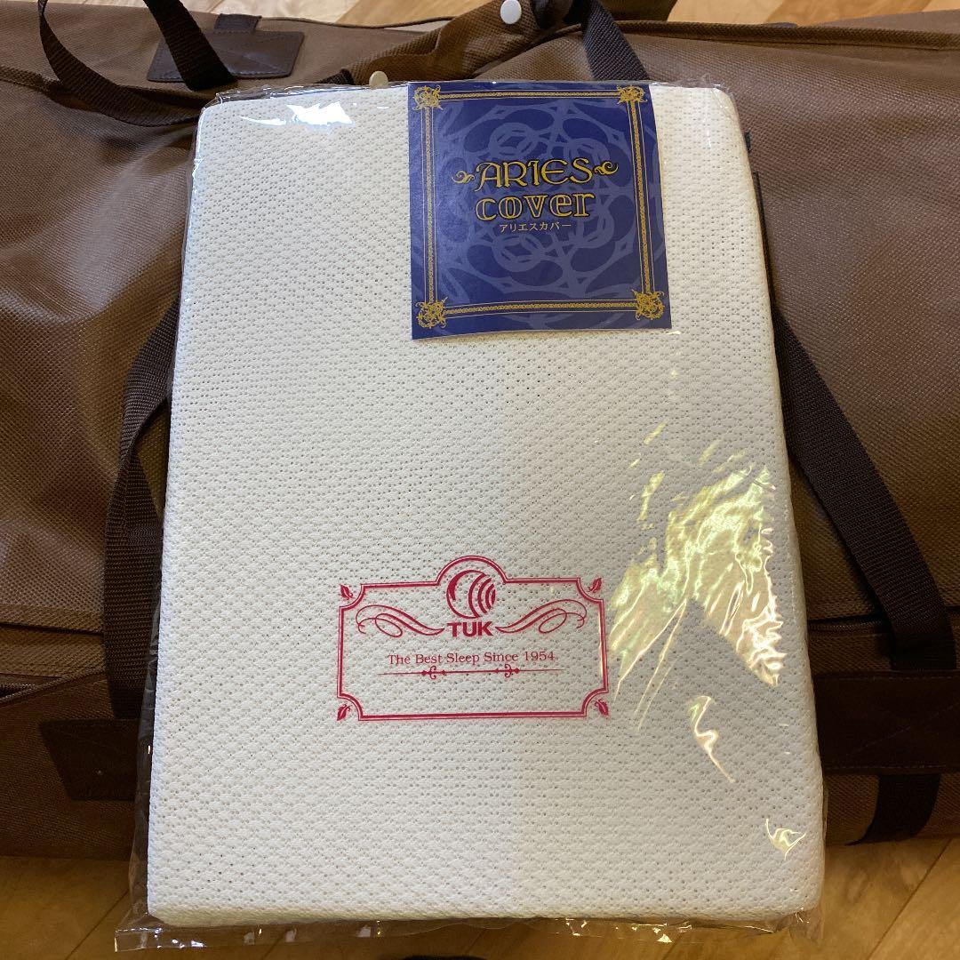 東洋羽毛のムートン　アリエス40