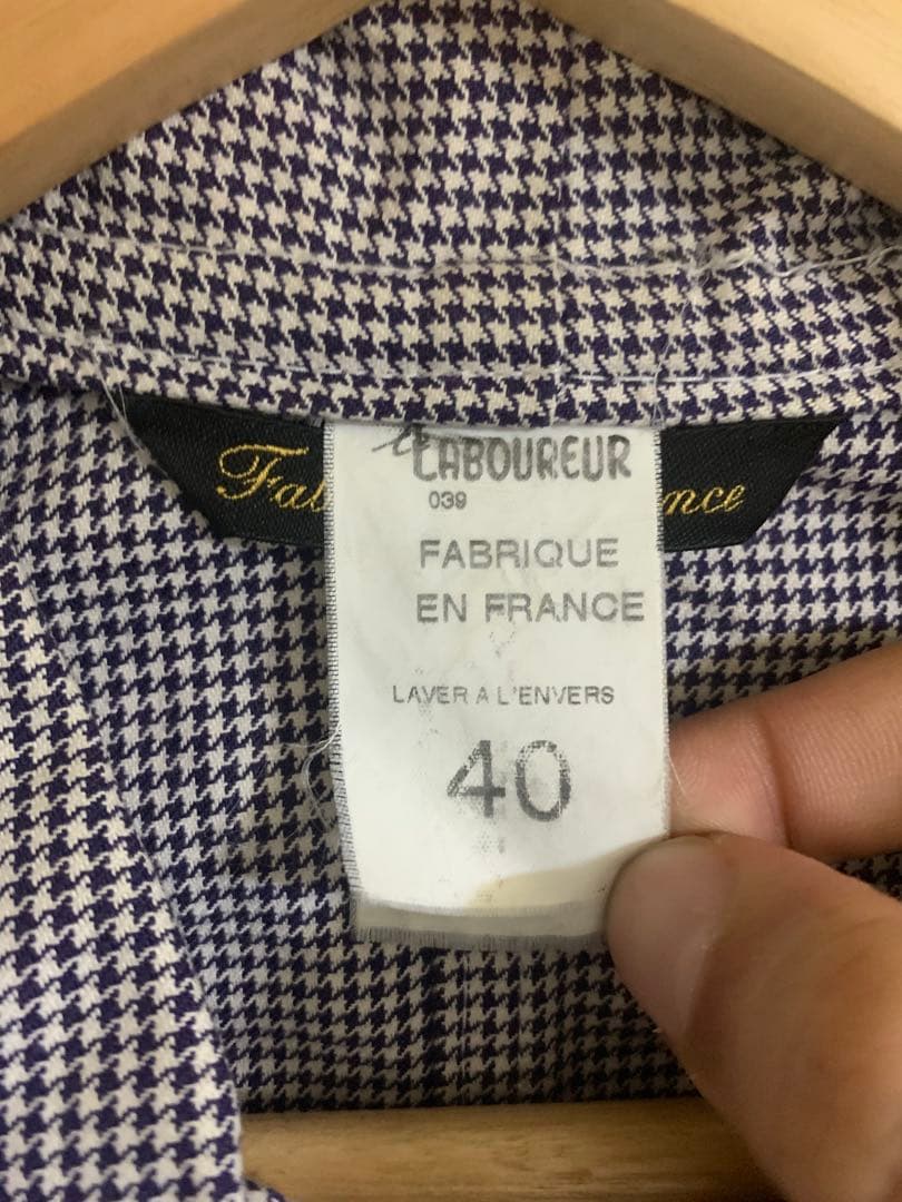 Le Laboureur カバーオール　フランス製　サイズ40