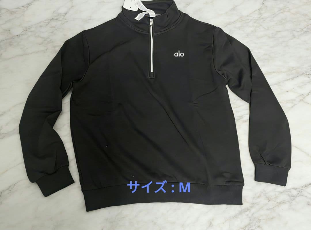 黒 half-zipハーフジップ スウェット alo yoga