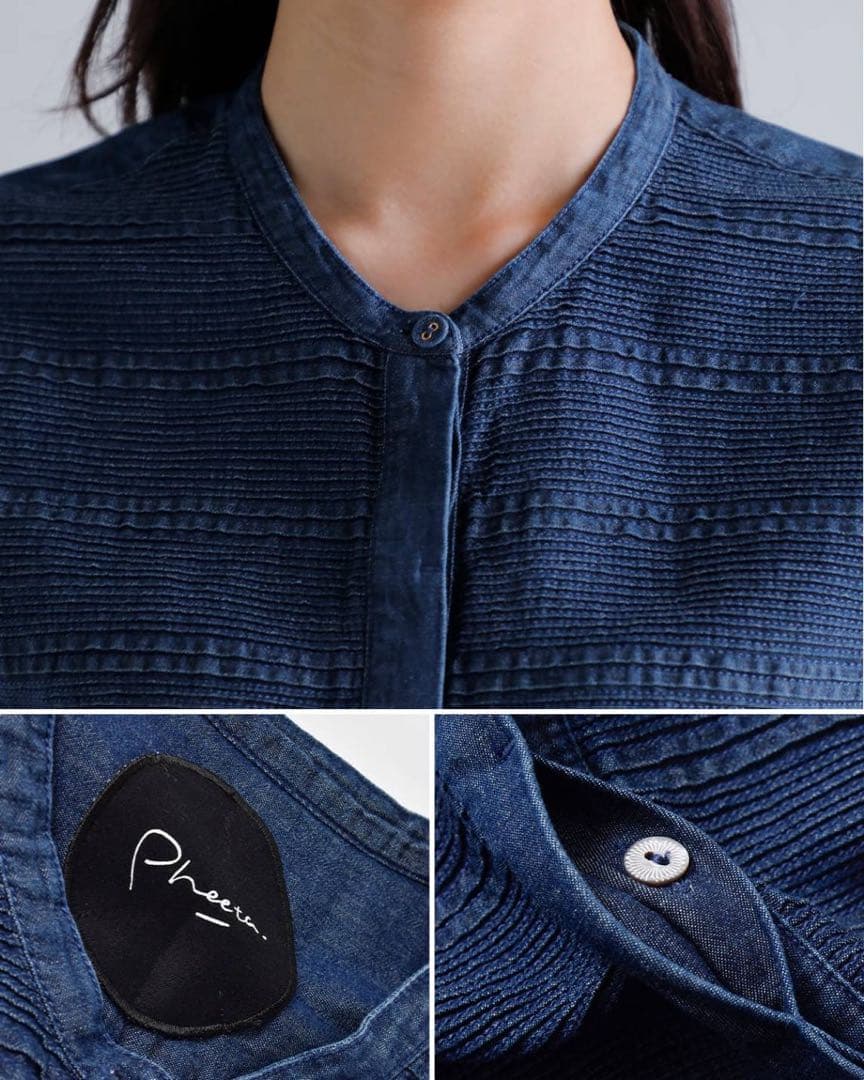 ムギ！フィータ オーガニックコットンポプリン オールインワン