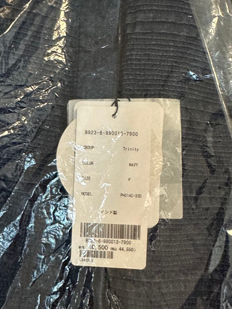 ムギ！フィータ オーガニックコットンポプリン オールインワン