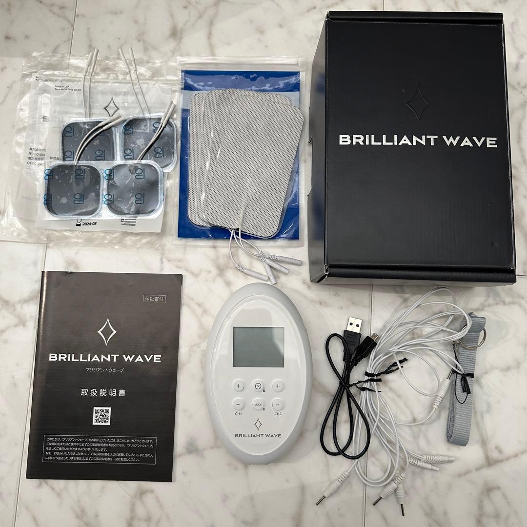 リラクゼーショングッズ BRILLIANT WAVE