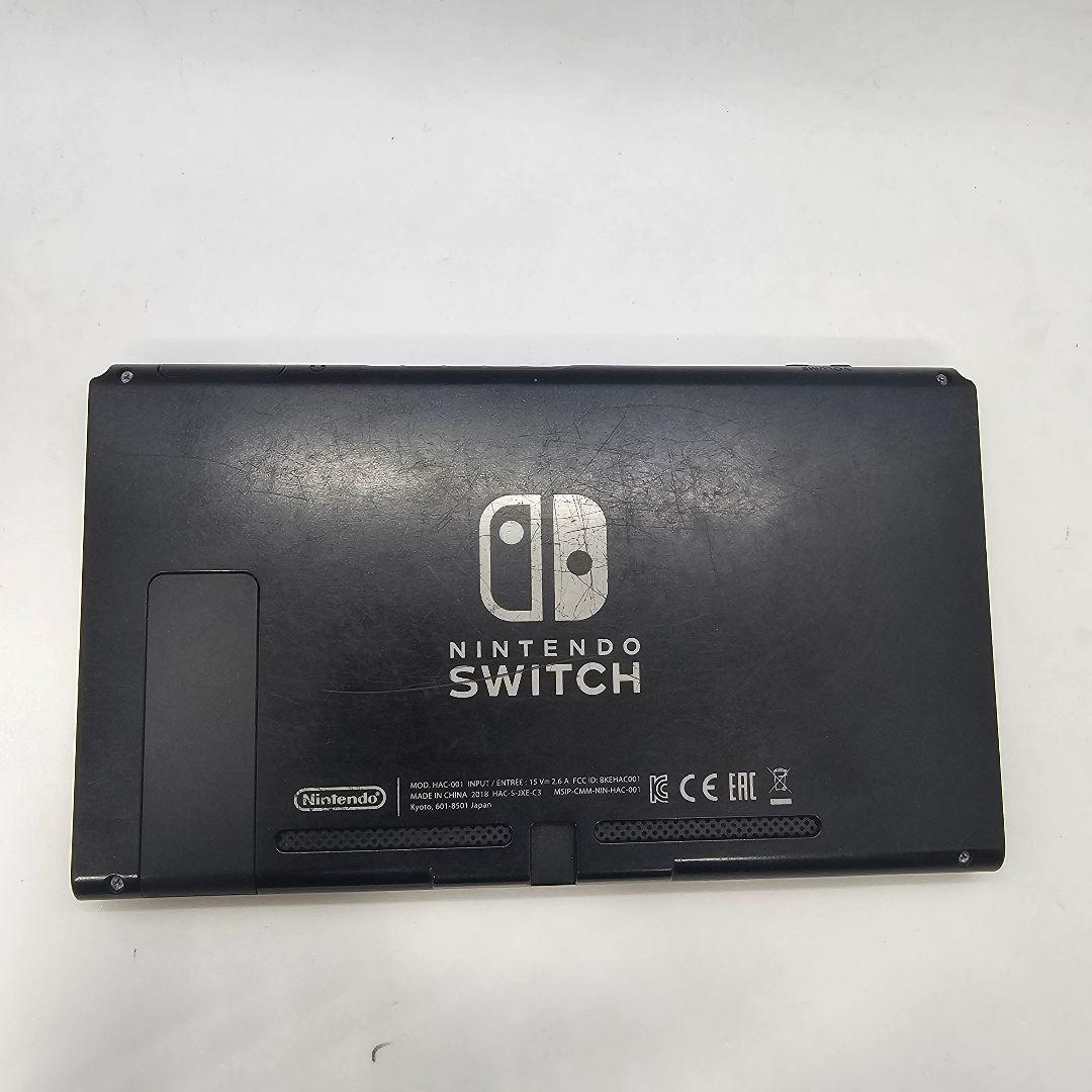 Nintendo Switch　本体　未対策機