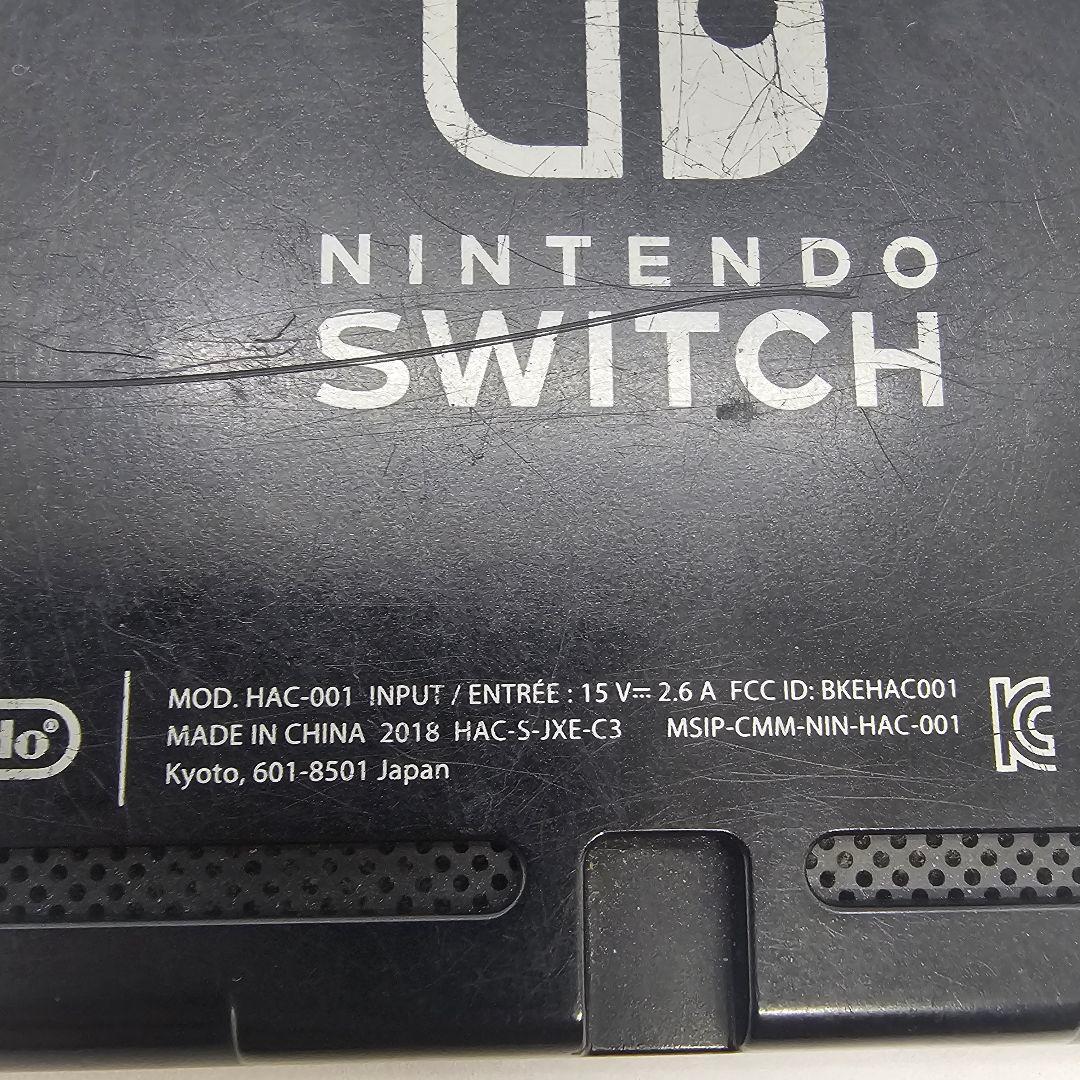 Nintendo Switch　本体　未対策機