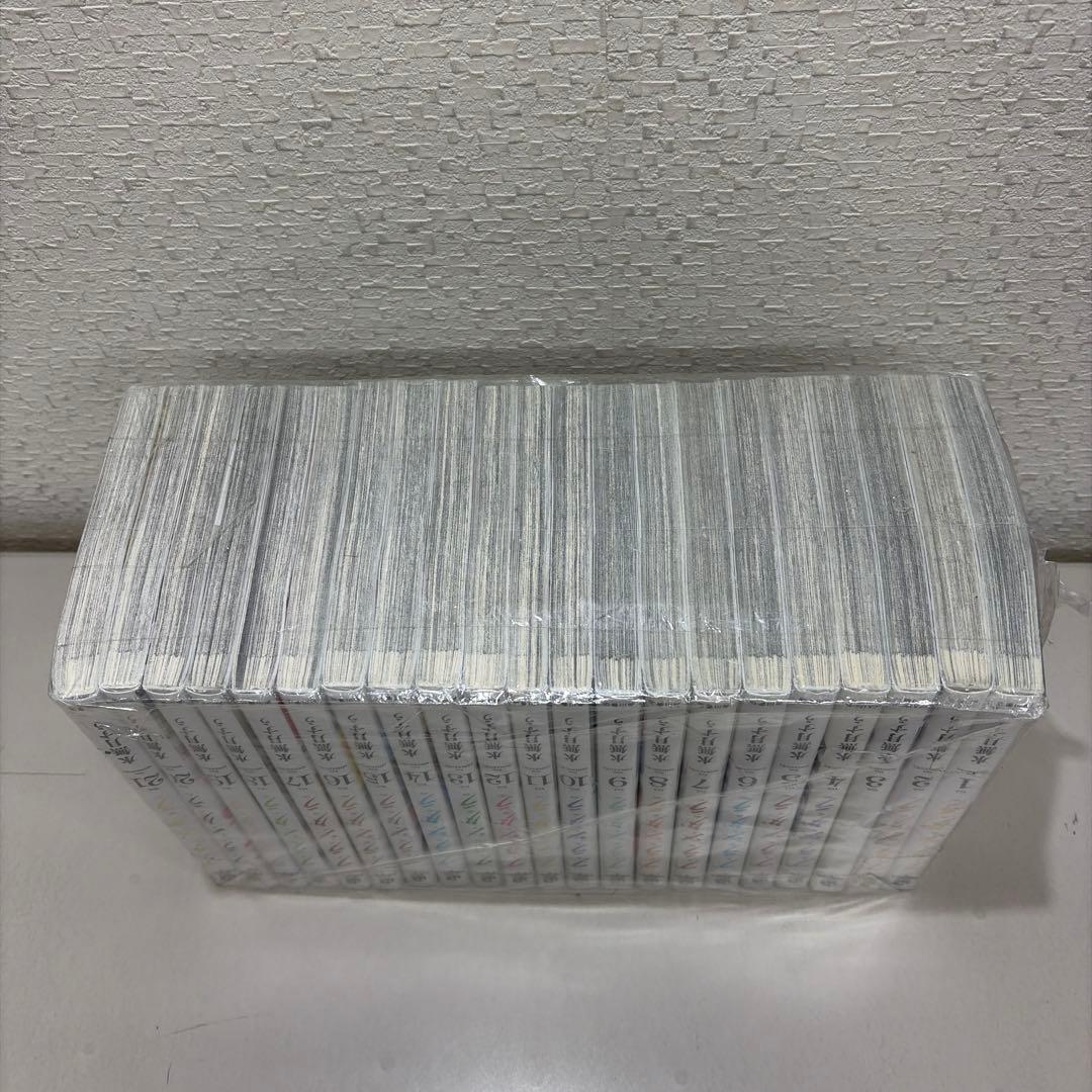 プランダラ　全21巻セット