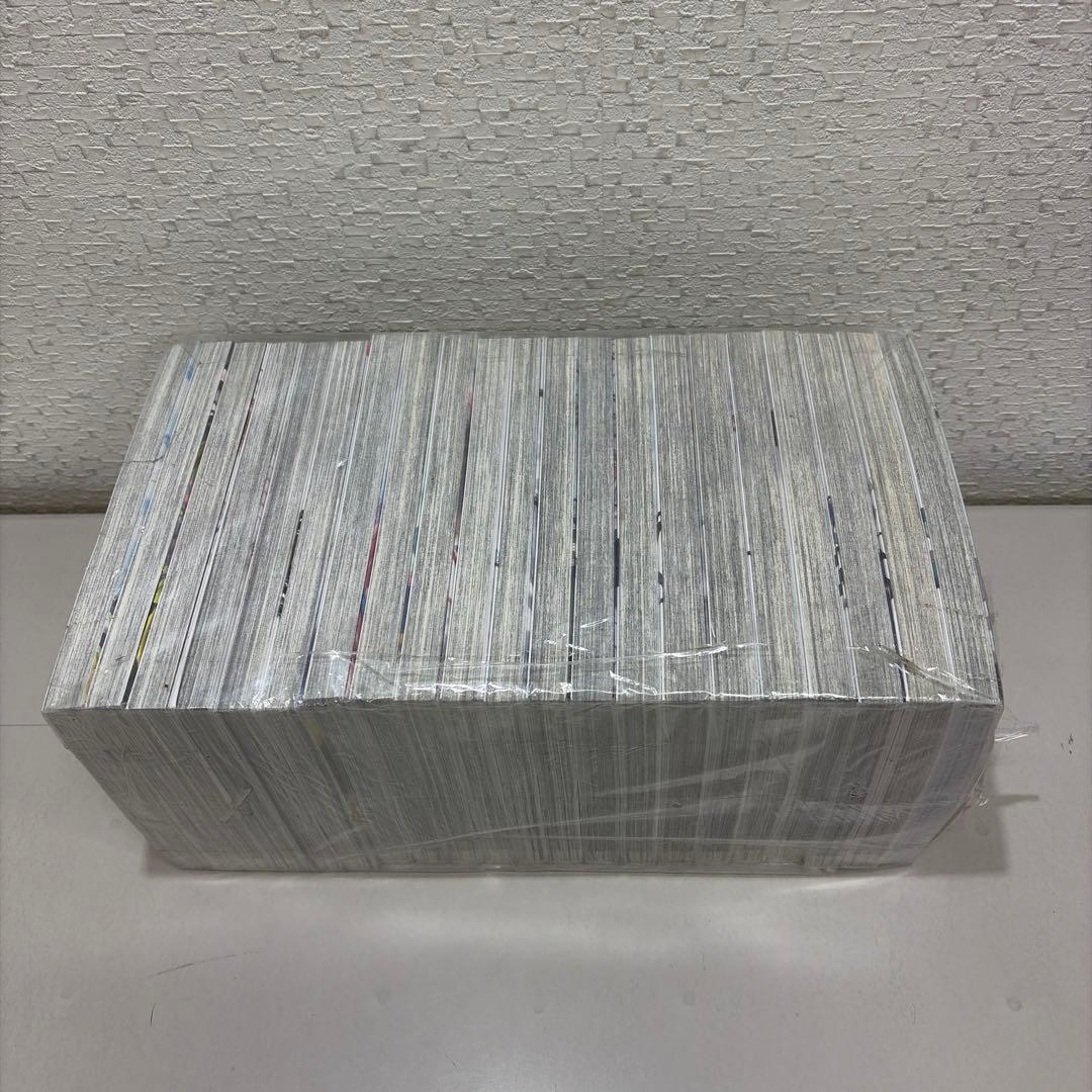 プランダラ　全21巻セット