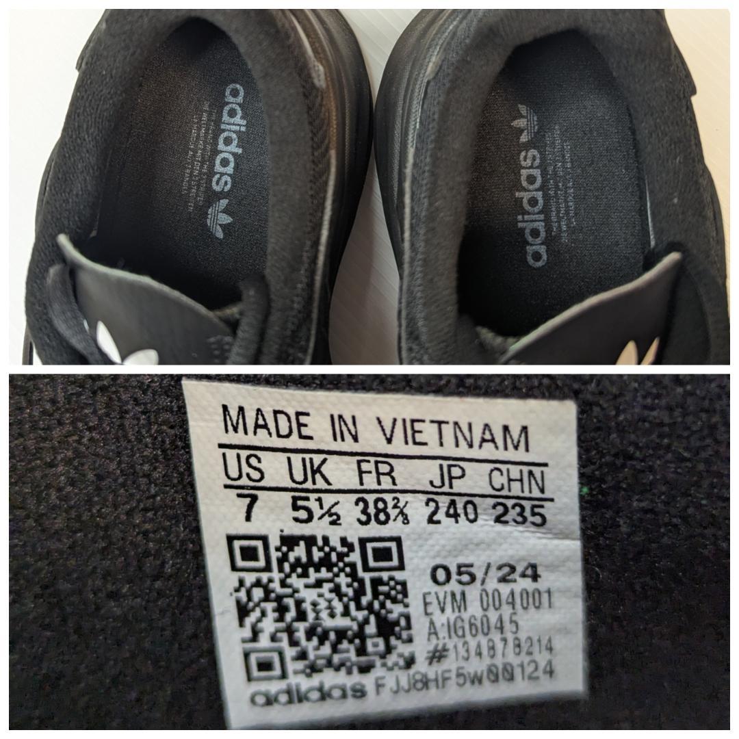 美品 adidas アディダス オズガイア 24cm ブラック 厚底スニーカー