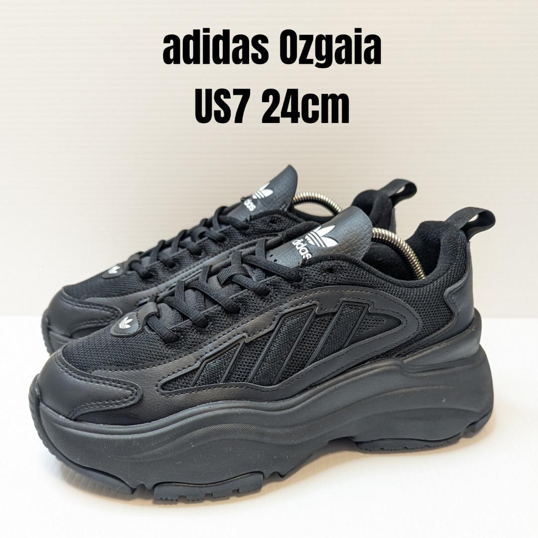 美品 adidas アディダス オズガイア 24cm ブラック 厚底スニーカー