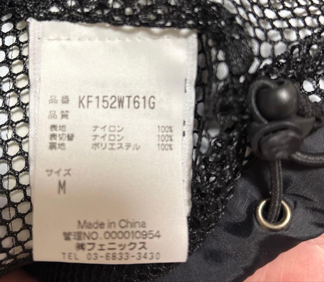 【新品/未使用】ASローマ ピステジャケット