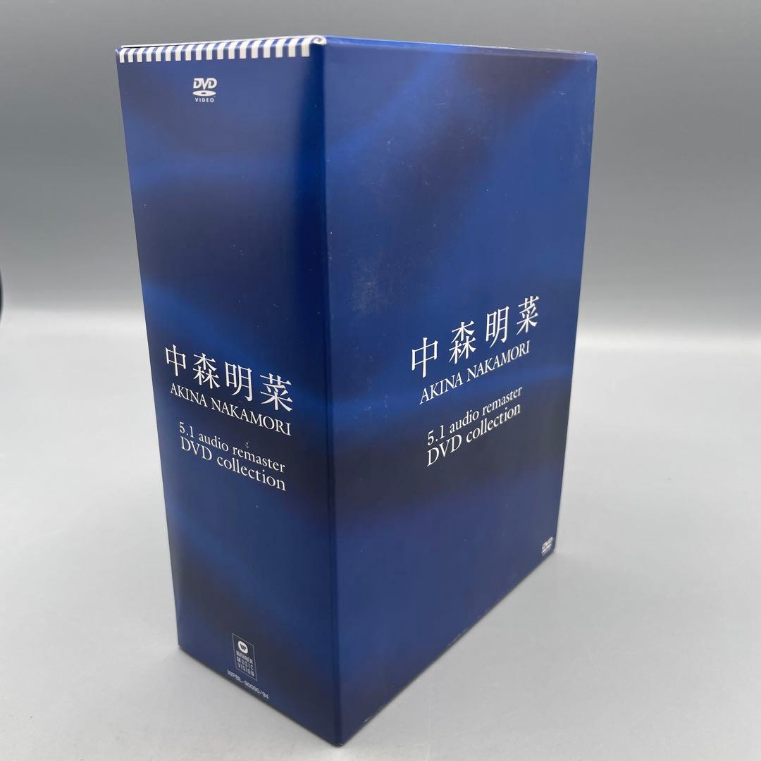 中森明菜 5.1オーディオ・リマスター DVDコレクション 5枚組