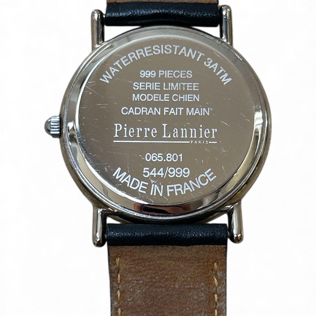 希少 限定品Pierre Lannier ピエールラニエ 腕時計 犬 横顔