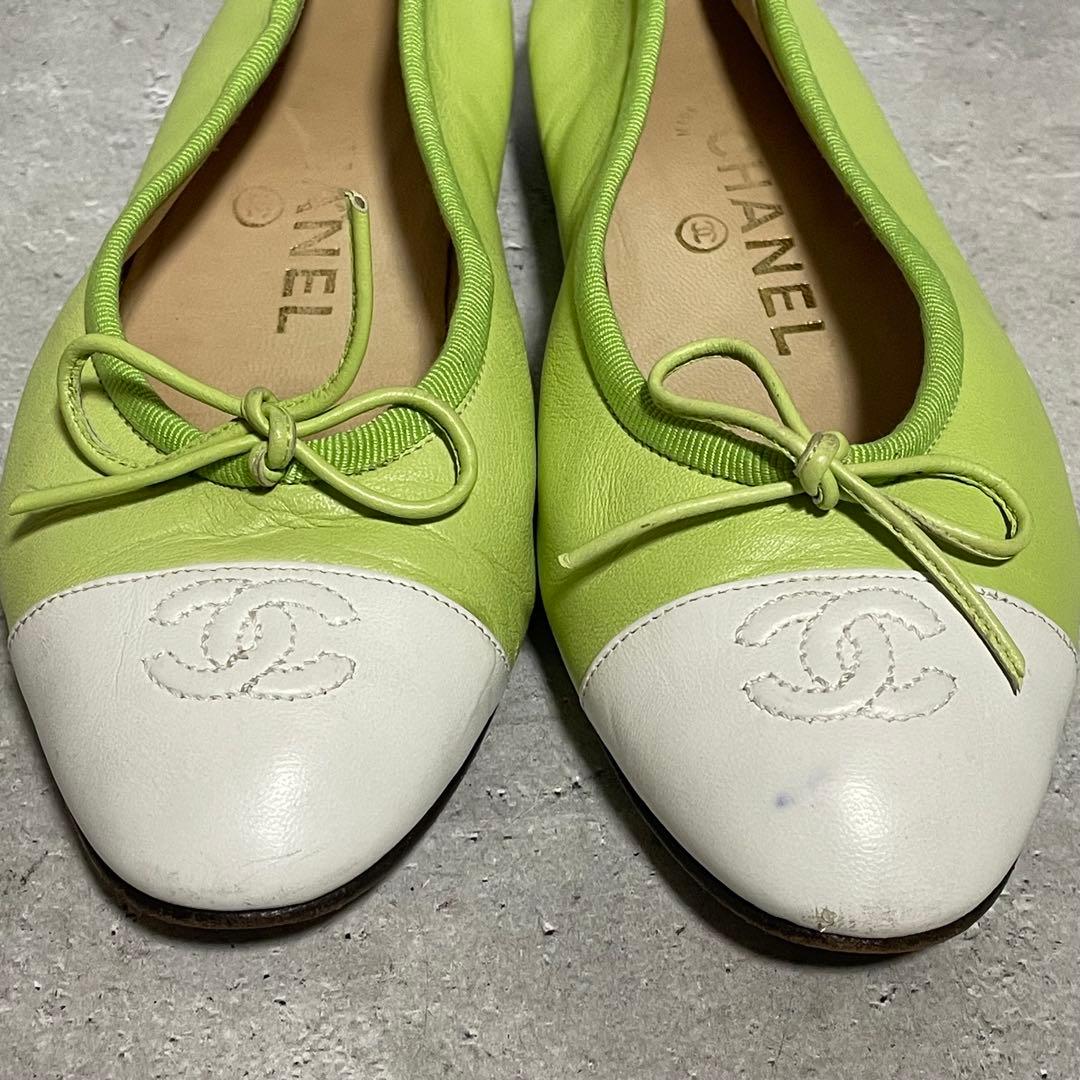 希少カラー　シャネル　CHANEL　バレエシューズ　ココマーク　バイカラー