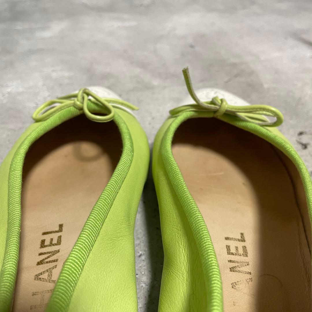 希少カラー　シャネル　CHANEL　バレエシューズ　ココマーク　バイカラー