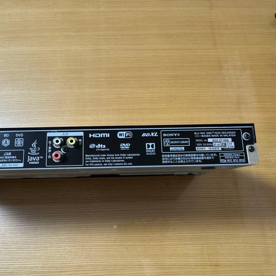 SONY BDZ-ZT1500 ブルーレイディスク/DVDレコーダー