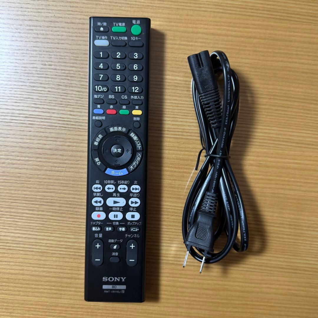 SONY BDZ-ZT1500 ブルーレイディスク/DVDレコーダー