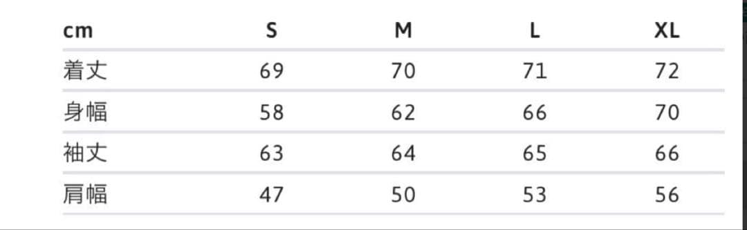 Dickies Supreme デニムジャケット