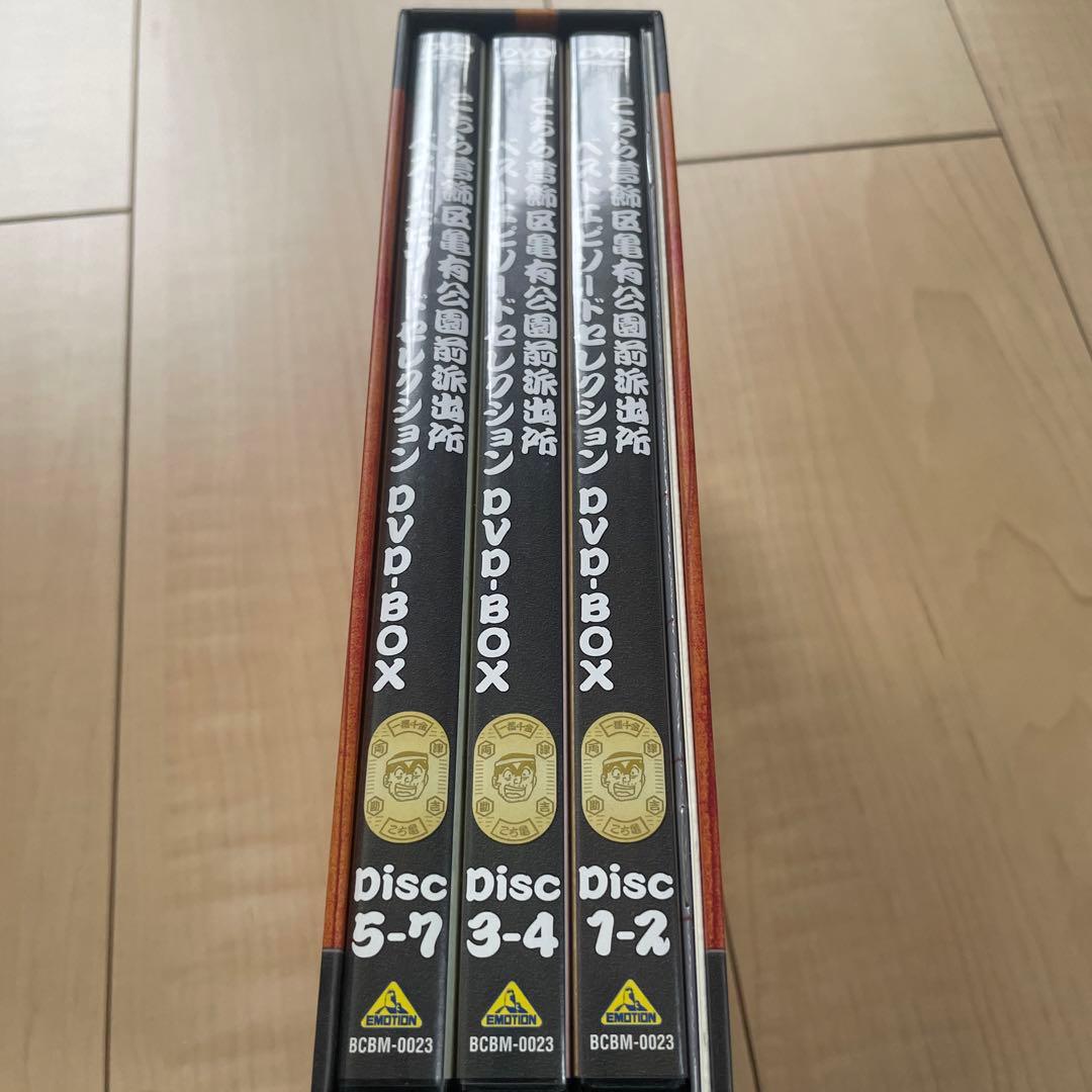 こち亀原作連載40周年＆コミックス200巻記念！