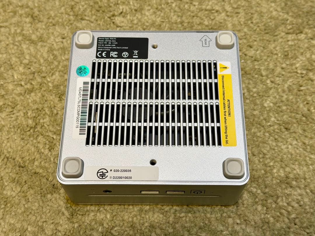 美品 Minisforum UM750L Slim ミニPC