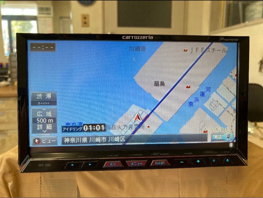 カロッツェリア【carrozzeria】HDDナビ AVIC-ZH07